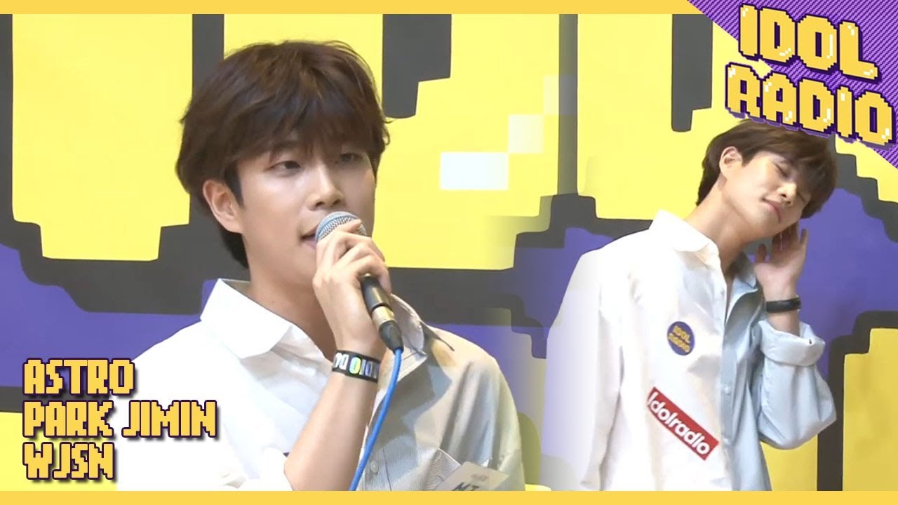 [IDOL RADIO] 아스트로 MJ가 부르는 