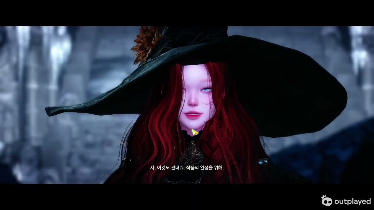 1772.5 리퍼 세르카 나메 1관문