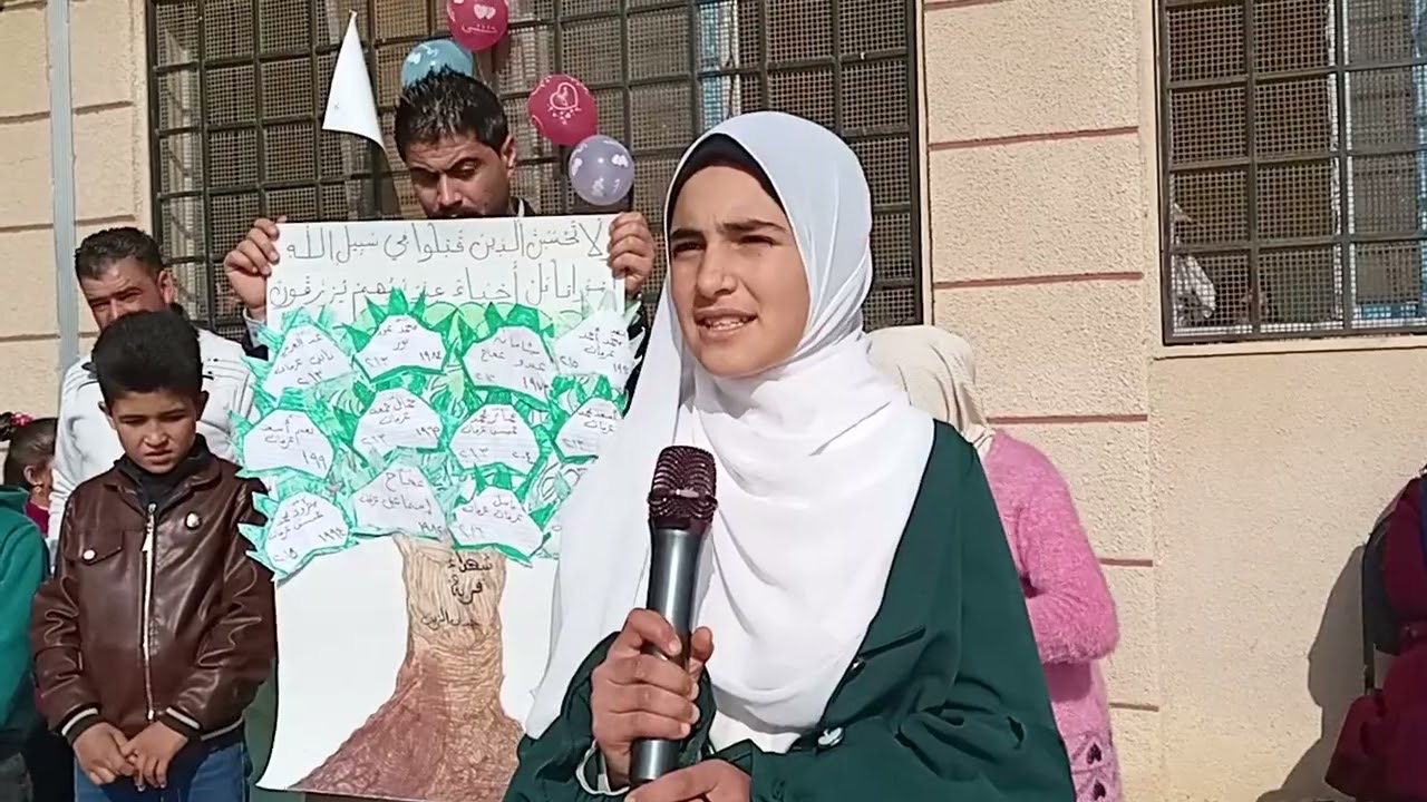 ١٣ فبراير ٢٠٢٦