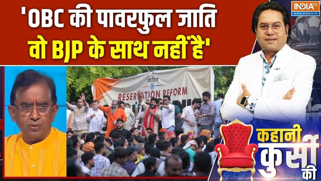 Reservation Reform Andolan : हर्ष दुबे, रणबहादुर सिंह चौहान ने नड्डा से मुलाकात की | Harsh Dubey