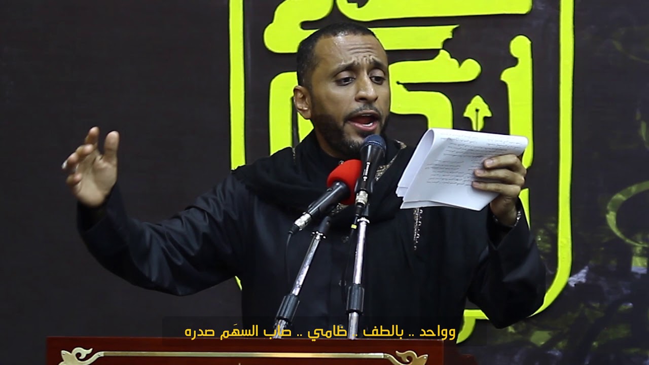 يا ناعي | الرادود عبدالأمير البلادي - ذكرى إستشهاد الإمام الحسن (ع) | مأتم السنابس الكبير 1439 هـ