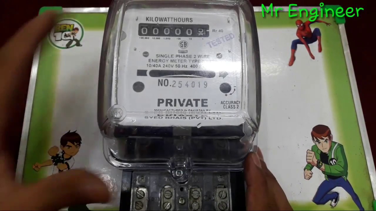 How To Instal Electric Submetter In Home Or Shop in Urdu/Hindi