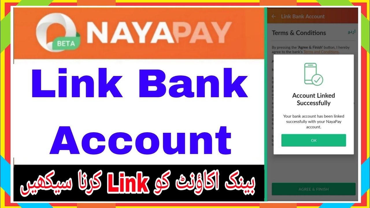 Link Bank Account From NayaPay Mobile App | NayaPay App sy Bank Account ko Link karna Sikhain
