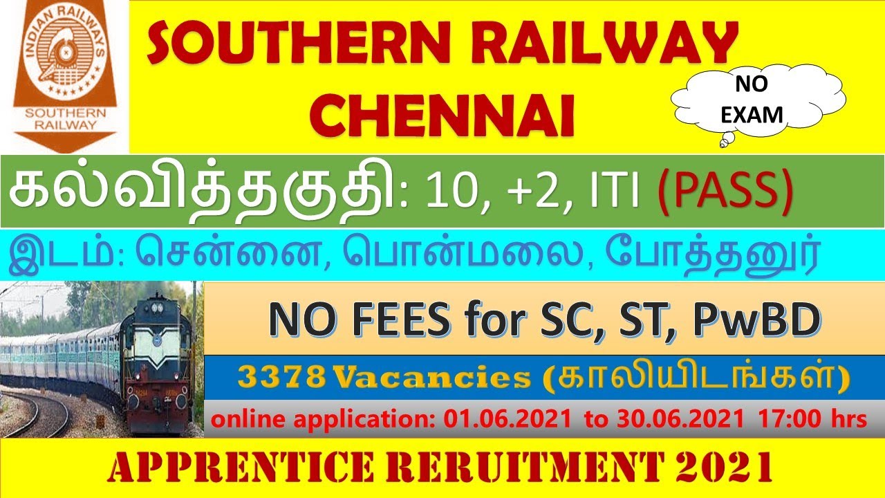 SOUTHERN RAILWAYS APPRENTICE RECRUITMENT 2021 / JOBS 2021 /