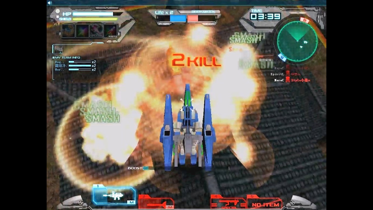 SDGO 娛樂片 20250927006