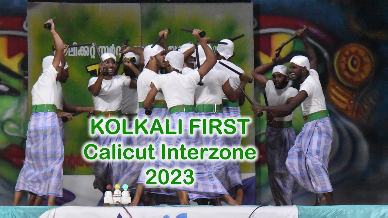 KOLKALI FIRST PRIZE | Chest No.105|CALICUT UNIVERSITY INTERZONE ZONE 2023|PSMO COLLEGE Thiroorangadi