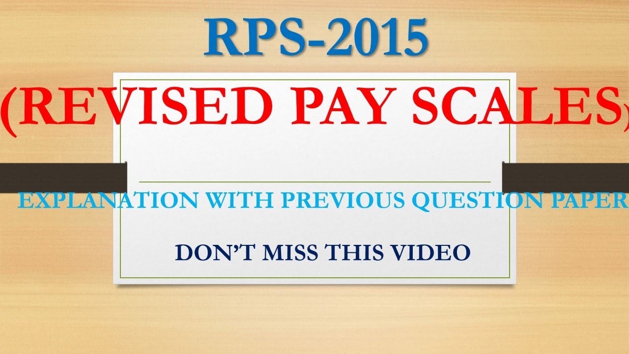 #RPS-2015 previous paper explanation  #departmental exam #paper code 8 @SRS ముచ్చట్లు