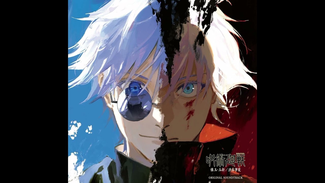 Thunderclap (Blu-ray Version) - Jujutsu Kaisen Season 2 OST