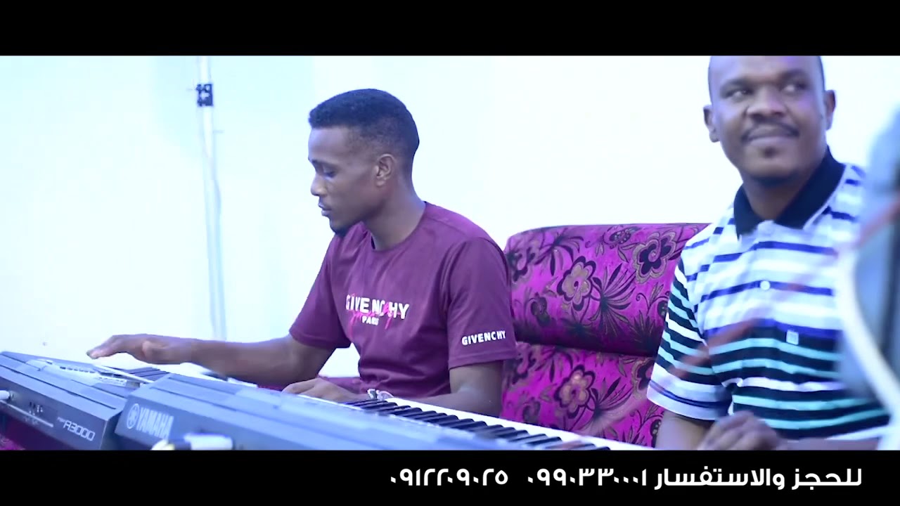 الفنان مجتبى بشير / حبيبي الما سألت علي