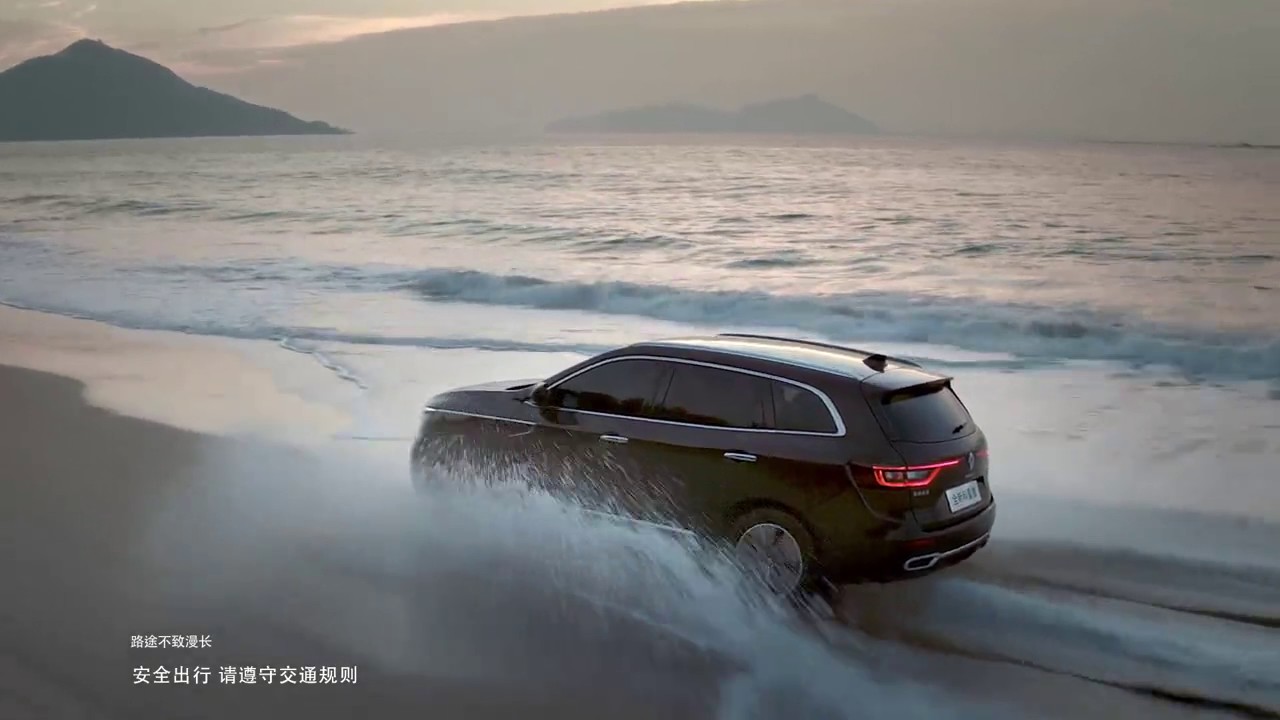 Renault Koleos (科雷傲) 2017 commercial (china)