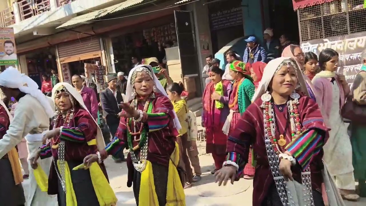 छोलिया नृत्य शिवरात्रि मेला 😊🫰