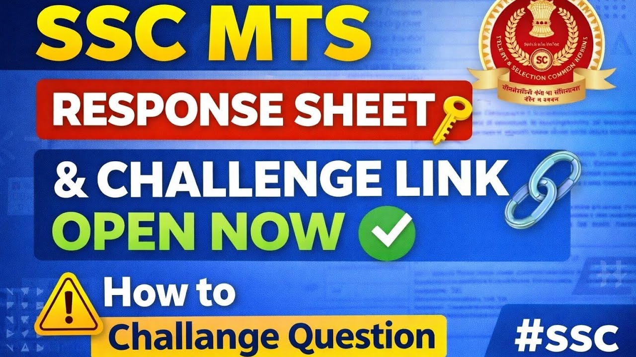 SSC MTS RESPONSE SHEET🔑 OUT & CHALLENGE LINK🔗 OPEN NOW✅How to Challange Question ⚠️#ssc 