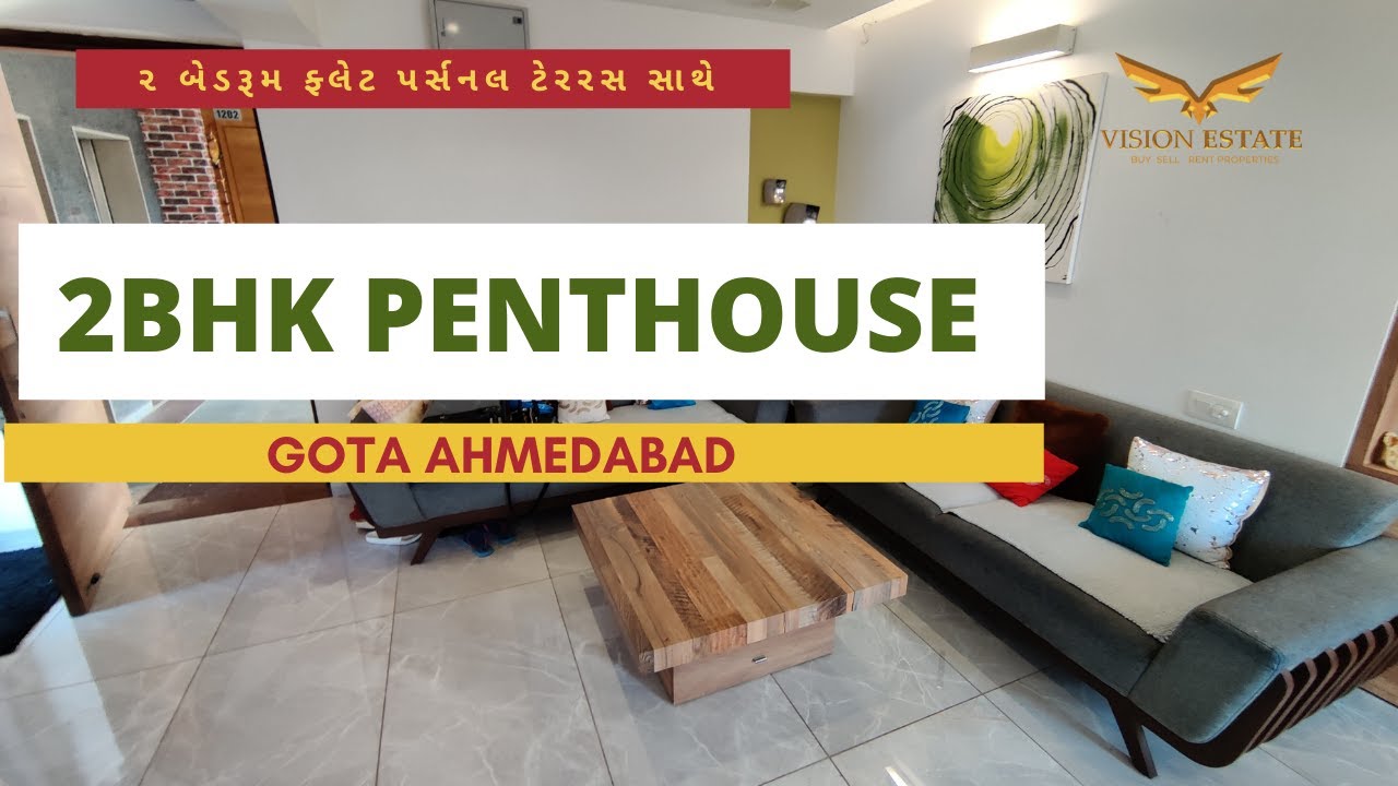 2 BHK PENTHOUSE FOR SALE IN GOTA AHMEDABAD | ૨ બેડરૂમ ફ્લેટ પર્સનલ ટેરરસ સાથે | ID - 137