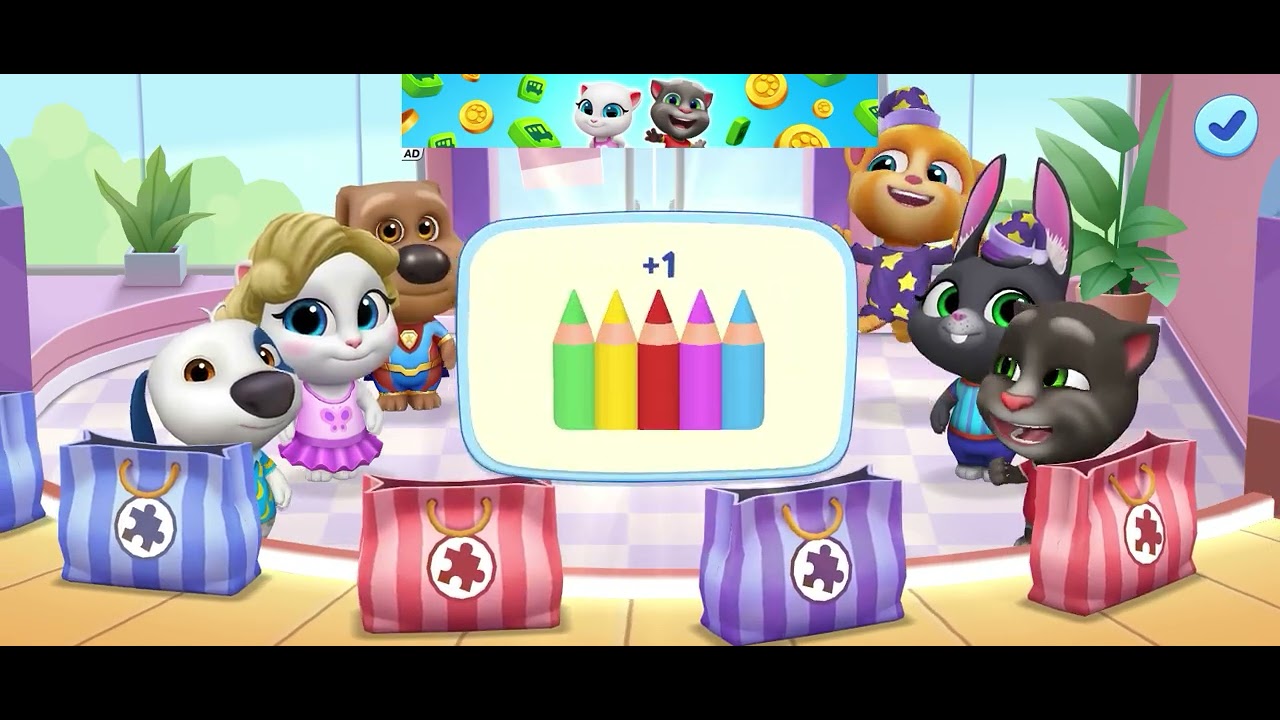 Talking #Tom #friends #with #you #talking about #2026