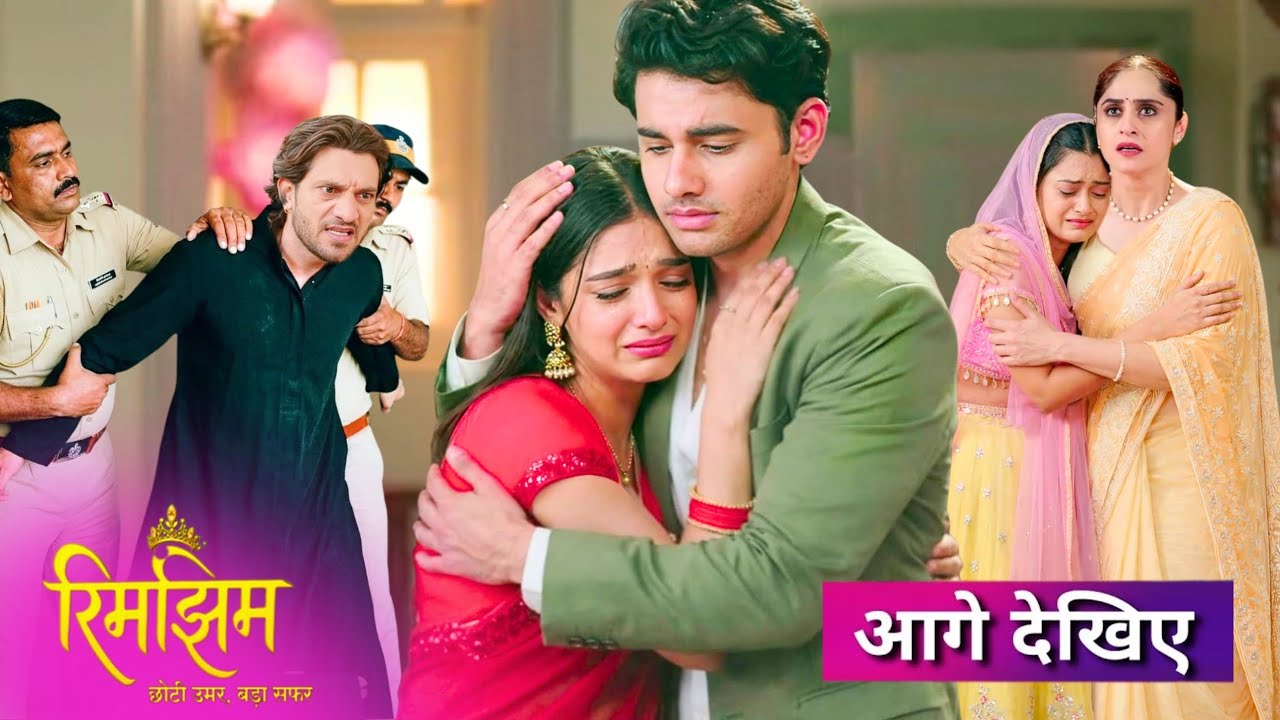 Rimjhim | 6 March | Sameer emotionally hug Rimjhim and save her from Ghana Singh, Mohini stunned😲 