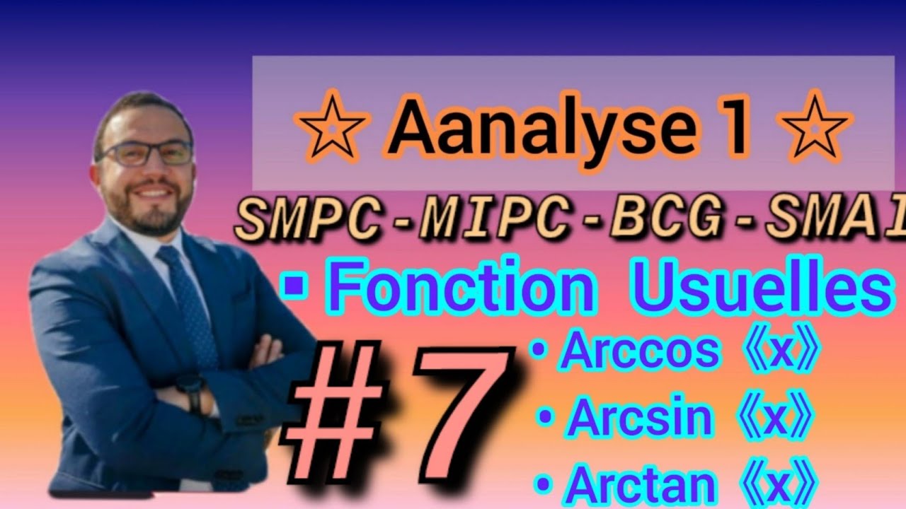 💥 #7 Analyse1🎁🔥 Les Fonction usuelles s1 Revisoin de Cours 👌~Examen générale 🥀