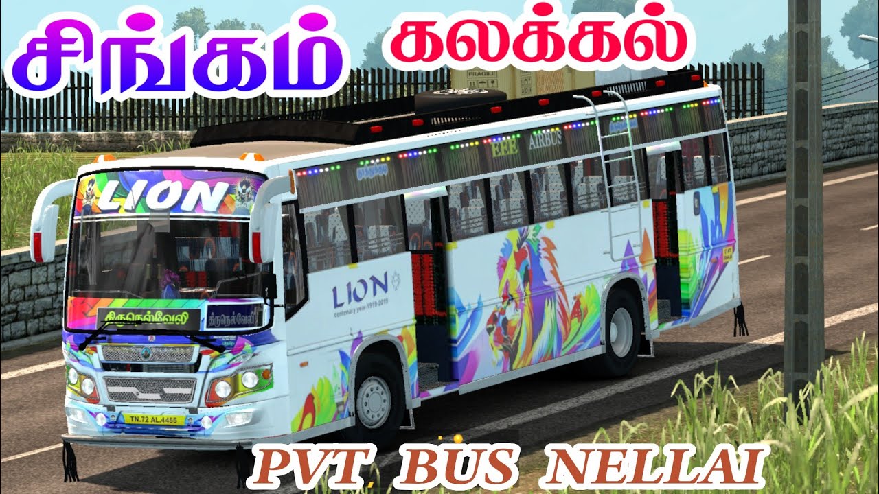 🤩💯TN PRIVATE BUS LION🥰🤗|DRIVING ON ETS2 GAME PLAY|WITH OLD SONGS💝|SP GAMING