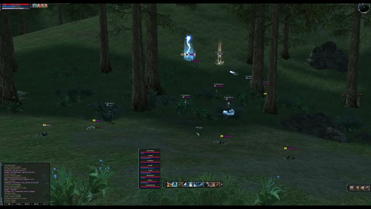 Lineage 2 Elmorelab C2   Age of Splendor Manifesto PVP