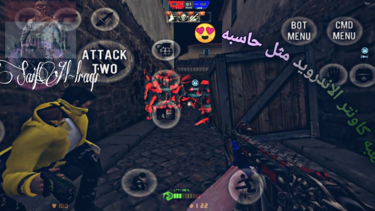 تحميل لعبه كاونتر زومبي counter strike zombie الاندرويد + كيم سريع