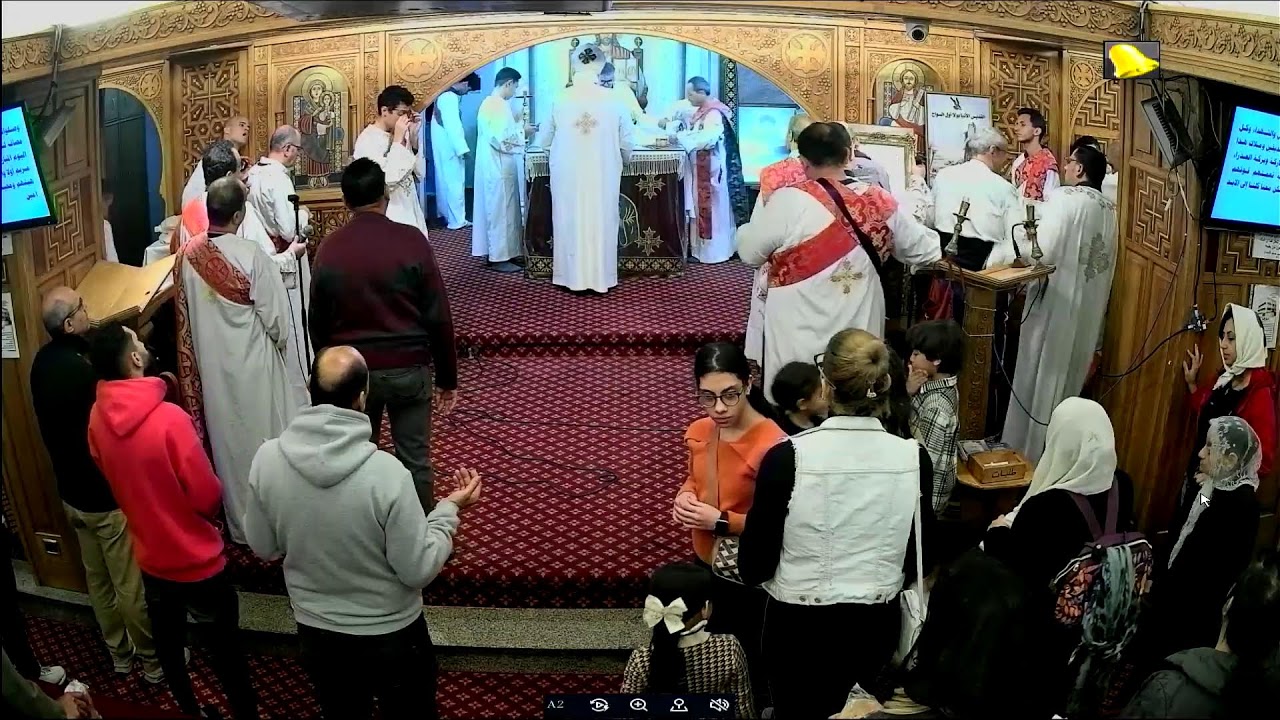 االقداس الالهى يوم الجمعة 13 / 2 /  2026كنيسة الانبا ابرام