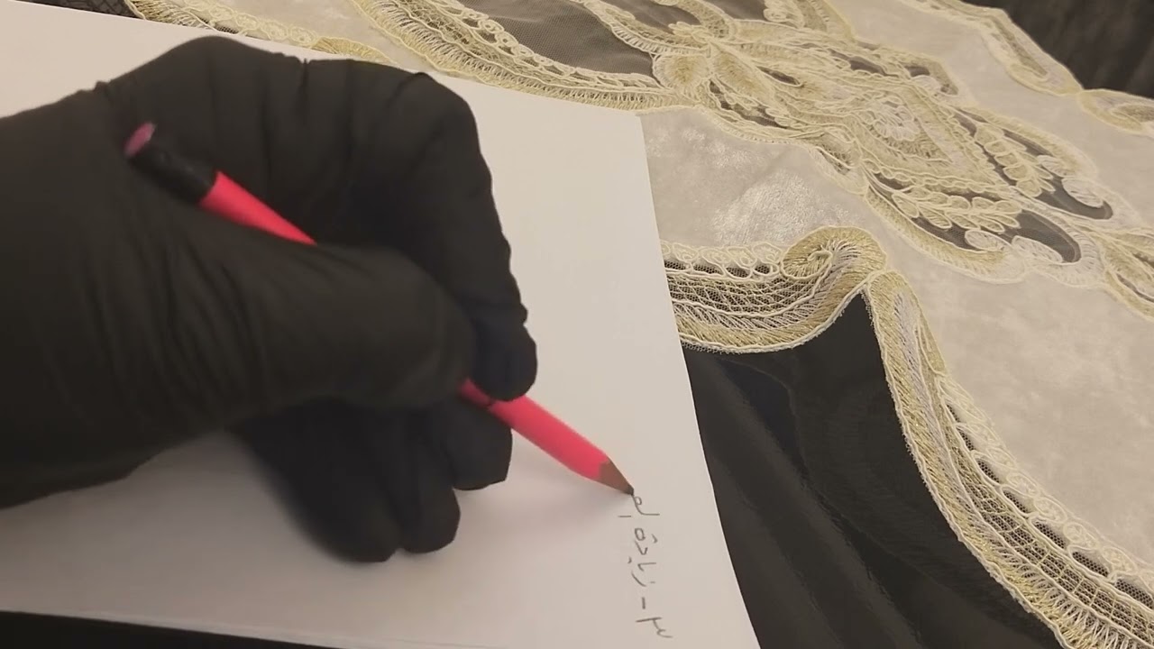 اثر التغيرات في العرض والطلب على توازن السوق(Q,p).