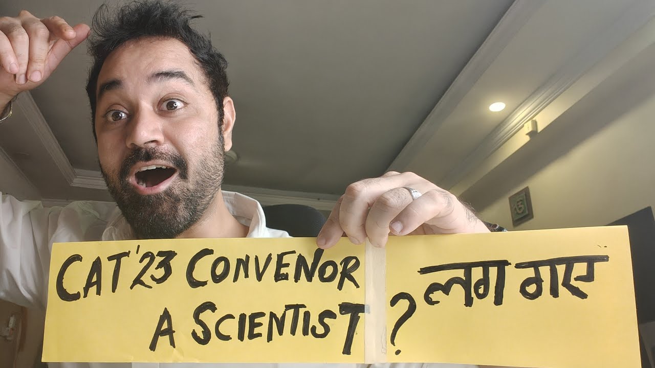 CAT 2023 | Expect these changes in CAT exam | Who is CAT Convenor | How IIM Lucknow sets up CAT ?