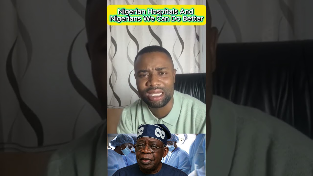 Нигерийские больницы и нигерийцы: мы можем сделать лучше.