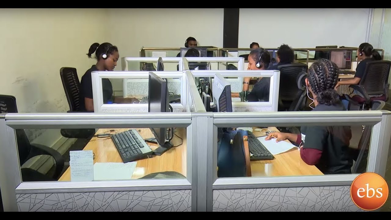 የኢንተርኔት መቆራረጥና መፍትሄዎቹ በኢትዮ ቢዝነስ\Internet Interruption and its  Solutions Ethio Business SE 3 EP 13