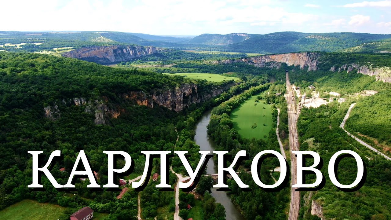 Скалите около Карлуково, пещерата Проходна, Провъртеника - невероятна красота [4k дрон] БГ ВЕРСИЯ
