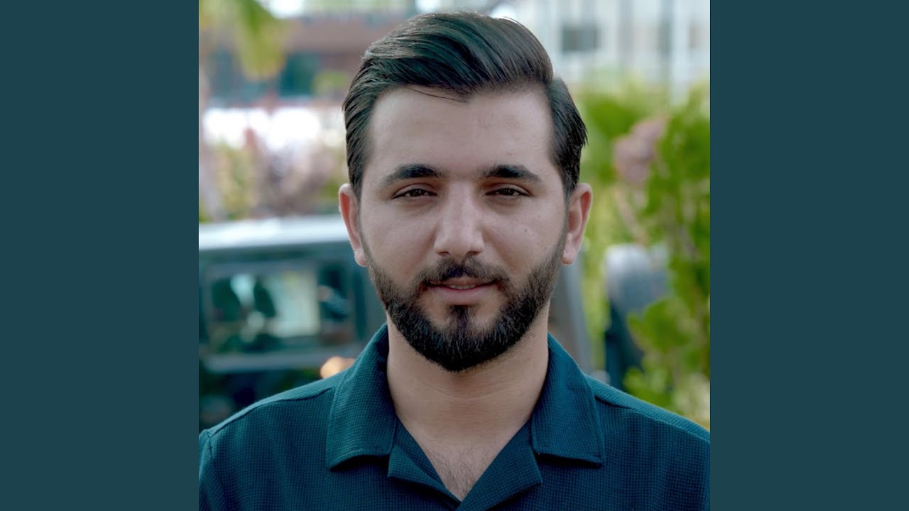 Gul