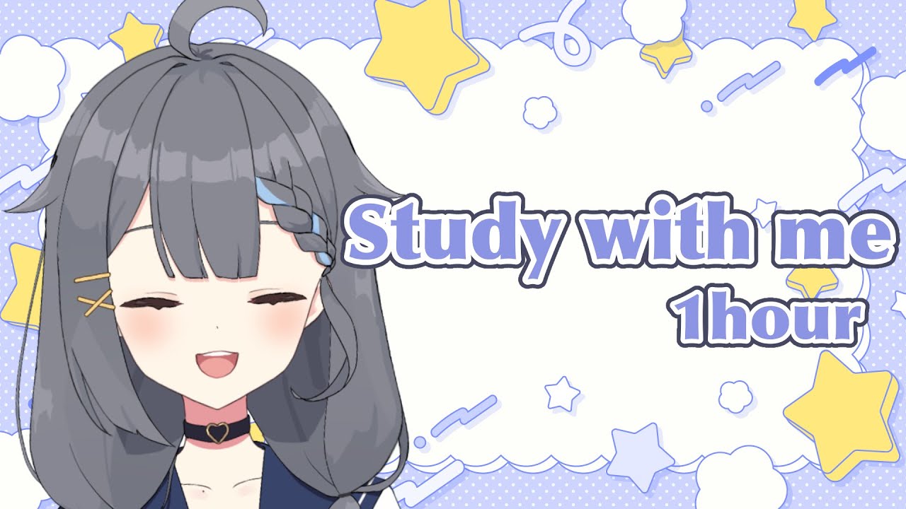 【 Study with me 】1時間一緒に勉強・作業🐥 / pomodoro 25/5 / 中学生VTuber