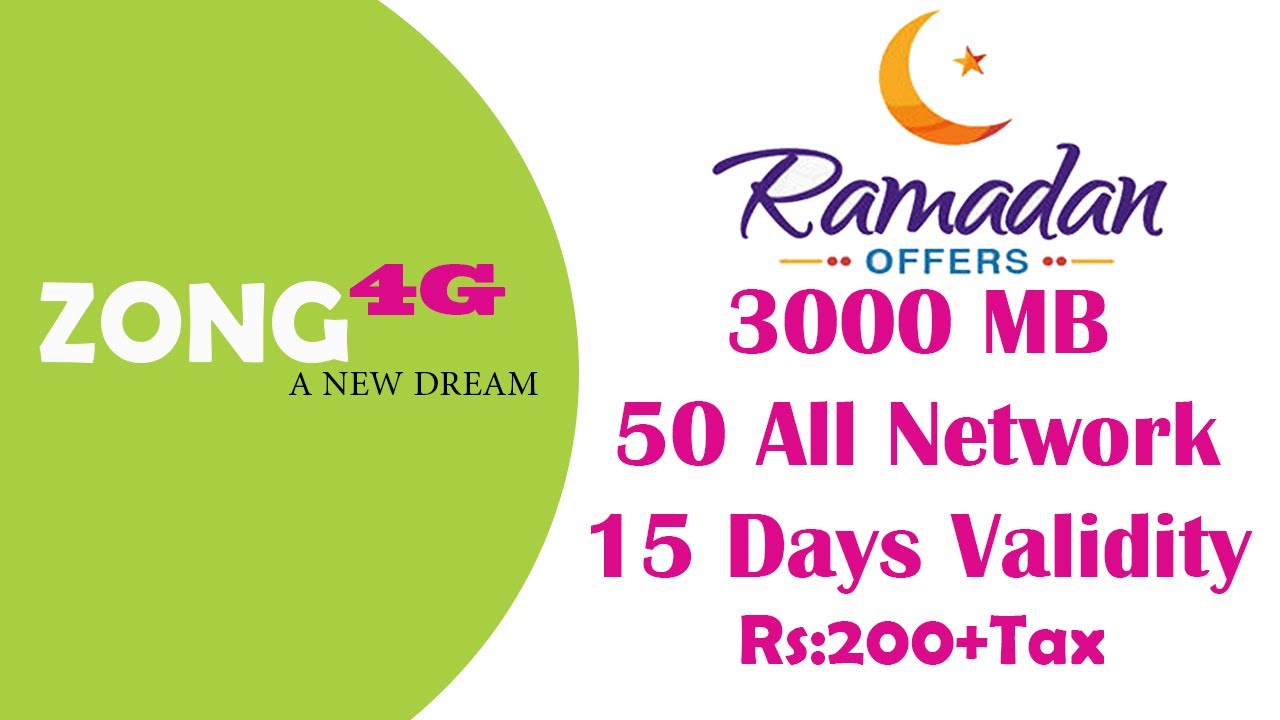 Zong internet Package 2017 Zong Launched Combo Package Ramzan Offer (Zong 4G)