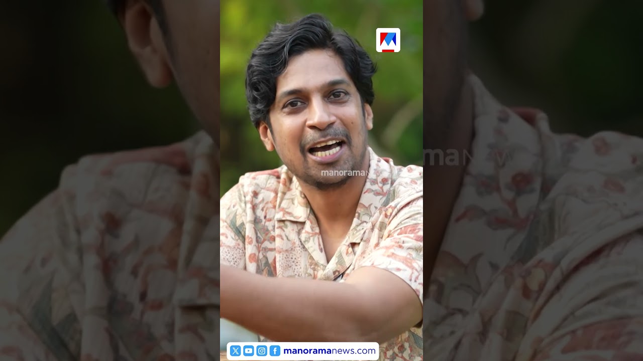 ബസ് യാത്രയാണ് കേരളത്തിലെ ഏറ്റവുംവലിയ ഓര്&zwj;മകള്&zwj; #ArjunRadhakrishnan #actor