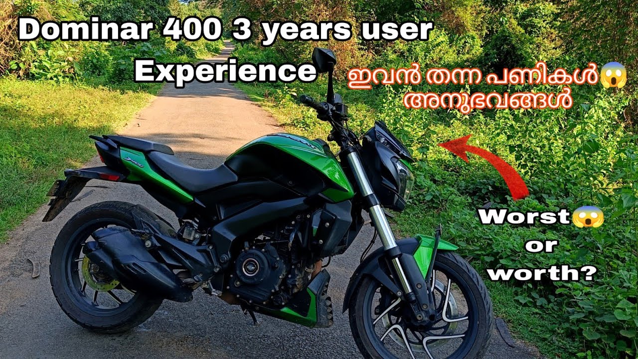 Dominar 400  ownership experience +30000km 🔥ഇവൻ നല്ലതാണോ? 🤔തന്ന പണികൾ ഇതെല്ലാം 😭😭 #dominar400 #bajaj