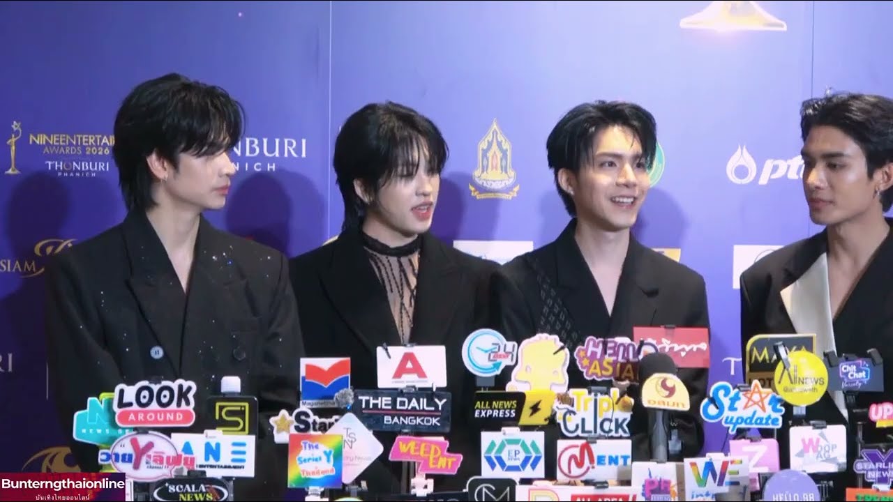 เน็ต- เจเจ -ลาเต-คิม ” ในงาน “NINE ENTERTAIN AWARDS 2026” 12/03/2“26