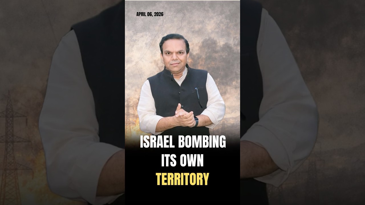 Israel Bombing Its Own Territory? #iran #iranisraelwar #iranwar #missile #donaldtrump #israel #bomb