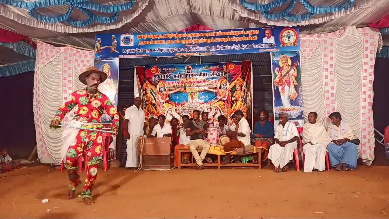 அபிமன்னன் சண்டை நாடகம் | தியாகி சுப்பிரமணிய சிவா நாடகக் குழு