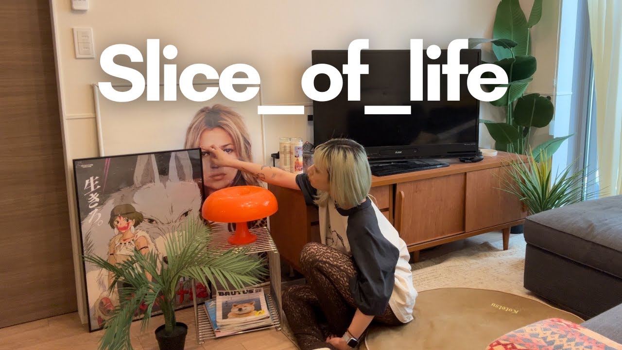[vlog]インテリアアップデート🖼️/子ども部屋プチルームツアー🪑/お仕事関連の購入品紹介 👩‍💻etc...