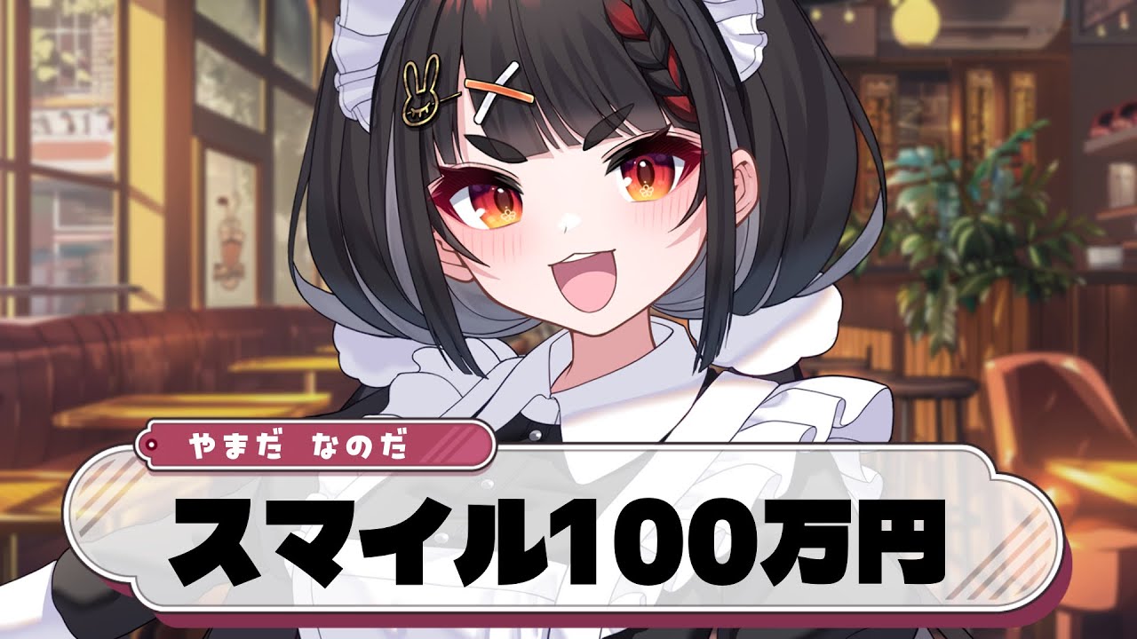 【一周年だとか/雑談】ぶいぱいメンバーで勝手に恋愛ゲームを考えるんゴ