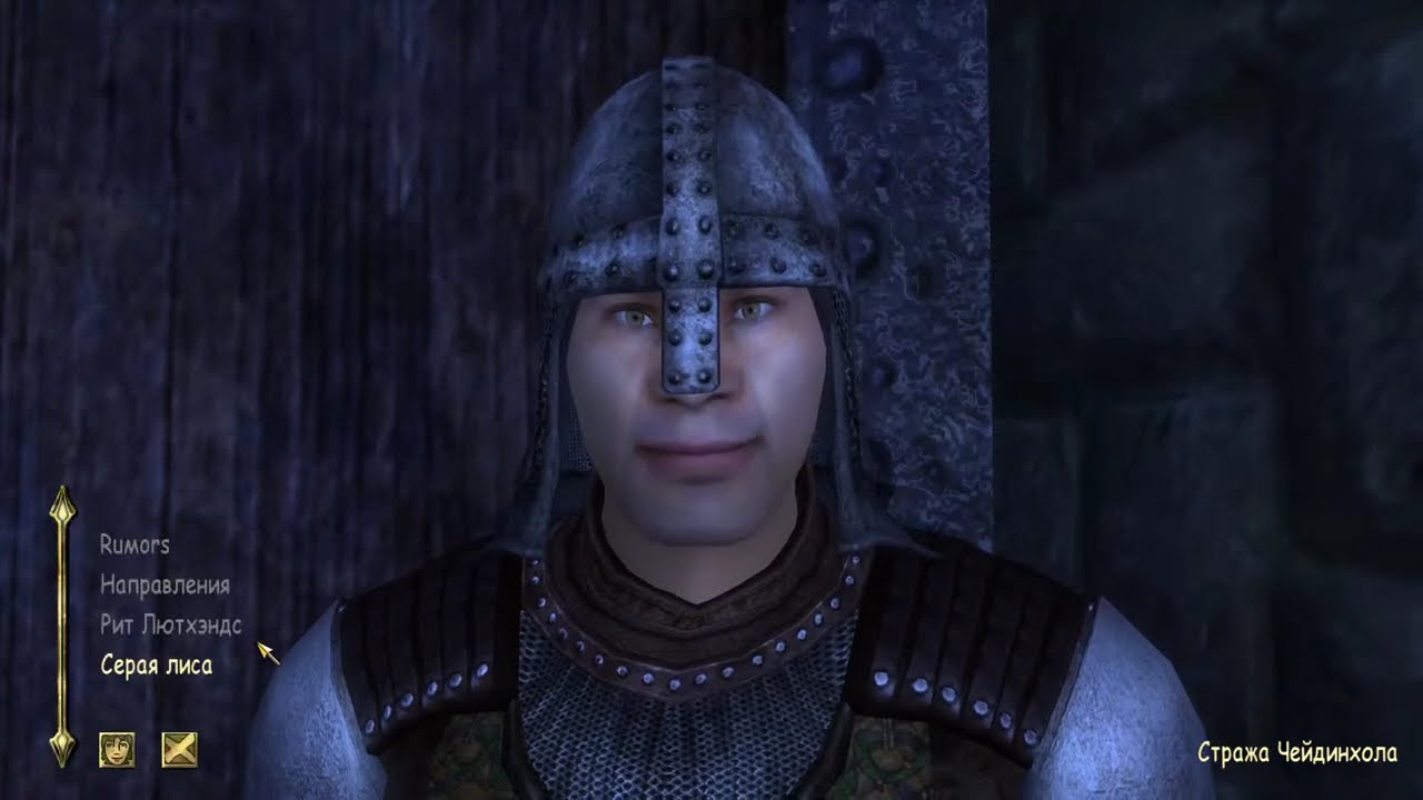 The Elder Scrolls IV: Oblivion ► Let's Play #38 (Максимальная сложность)