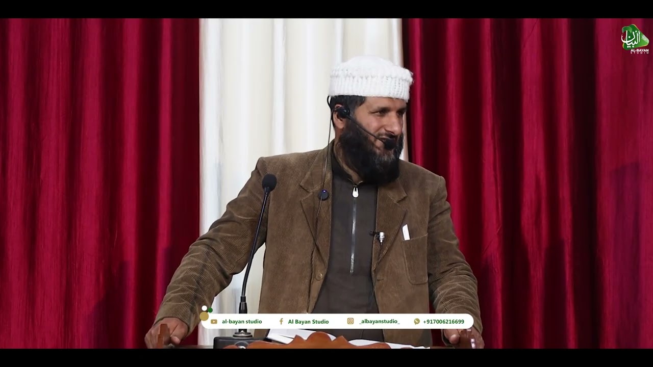 JUMMAH KHUTBA || SH HILAL AHMAD LONE AL MADNI || NOORBAGH || AL BAYAN STUDIO