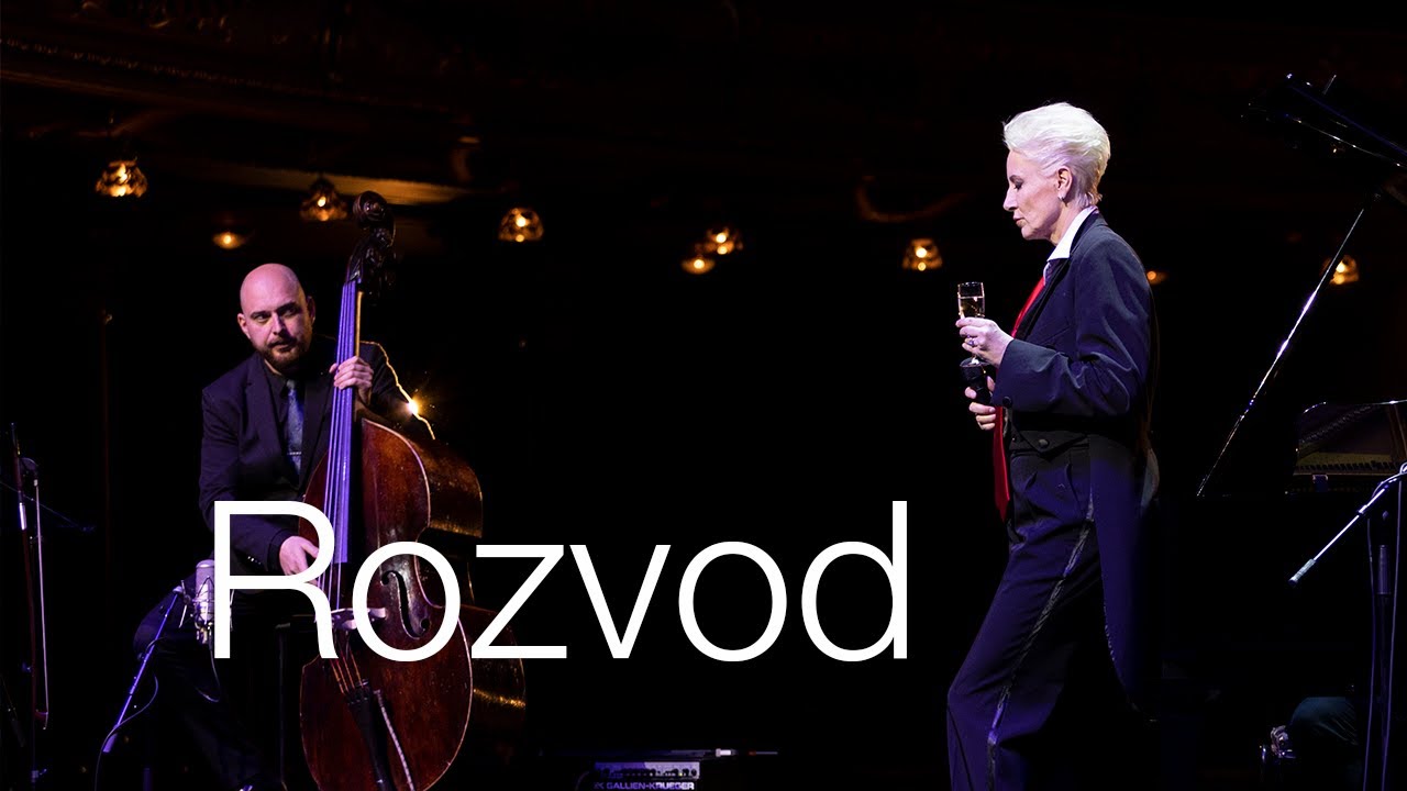 Renata Drössler -  ROZVOD, text