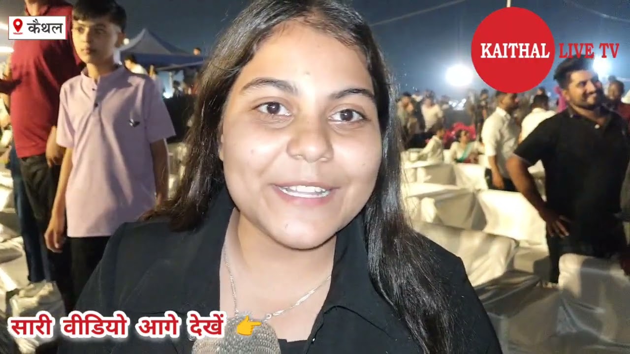 Babbu Maan Live Show NIILM यूनिवर्सिटी कैथल.... 