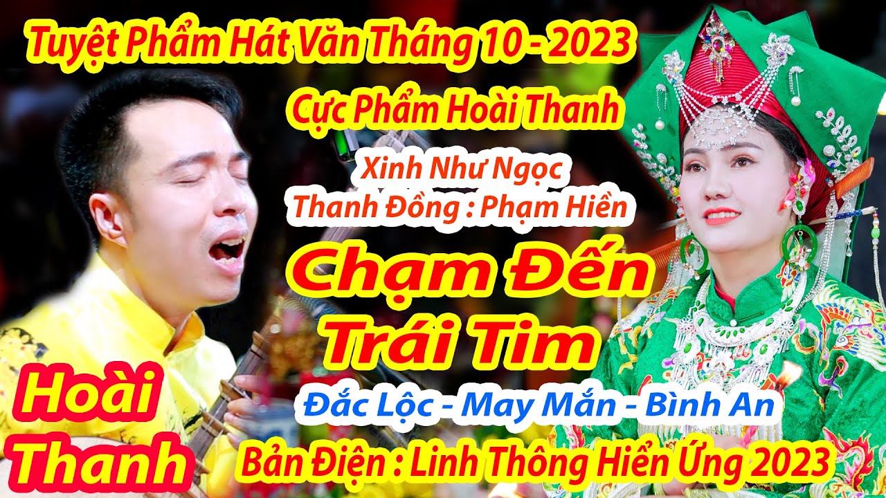 CHƯA BAO GIỜ  NGHE HO&Agrave;I THANH H&Aacute;T VĂN HAY NHƯ THẾ C&Ocirc; ĐỒNG PHẠM HIỀN XINH NHƯ HOA ĐẤT H&Agrave; NAM 2023
