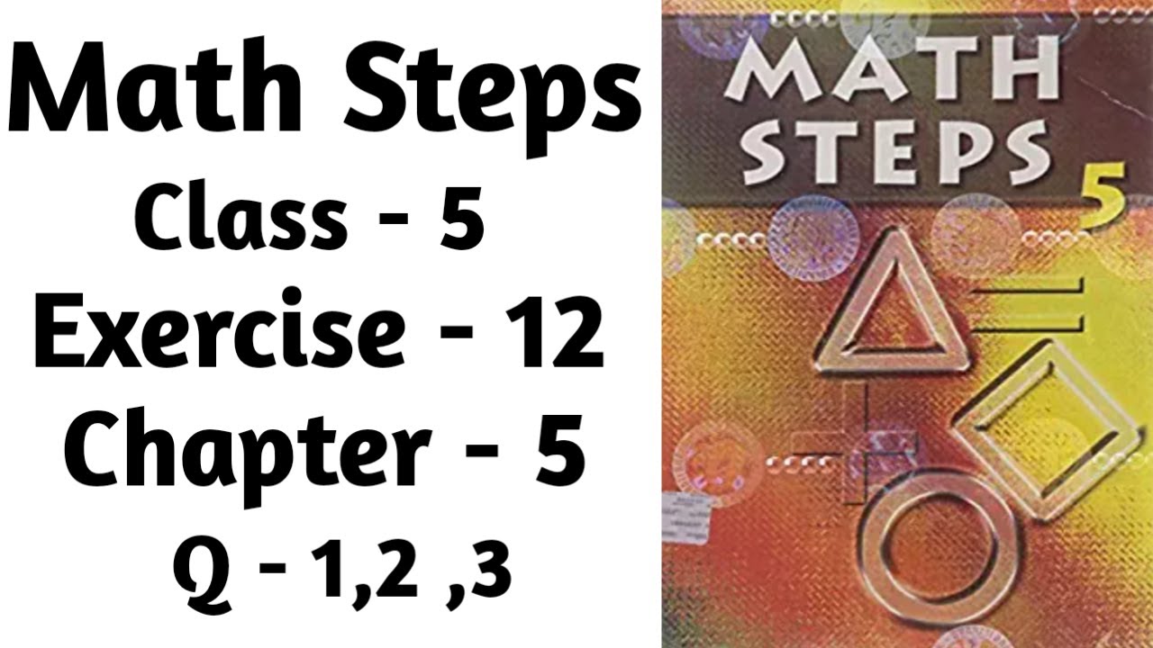 Steps math class 5 solution in hindi chapter 5 exercise - 12|| LCM by Division method in hindi