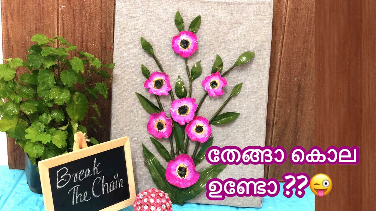 Beautilful Coconut Cap Wall Hanging, Trash to Treasure, Best out Of waste, Coconut cap Flowers,DIY