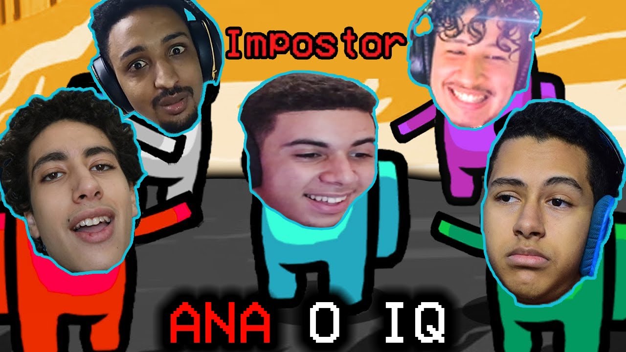 AS3AB GAME L3EBNAH 🤯 ANA 0 IQ F AMONG US M3A Mjad - Adam Hamrita - Harit ch - Superico