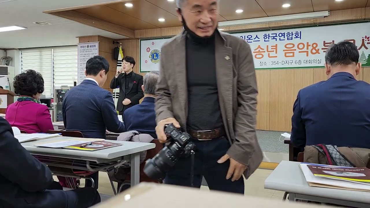 2022년12월13일 송년음악회 및 북콘서트