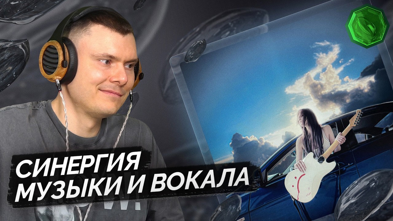 17 SEVENTEEN — Поцелуи между барами | Разбор альбома