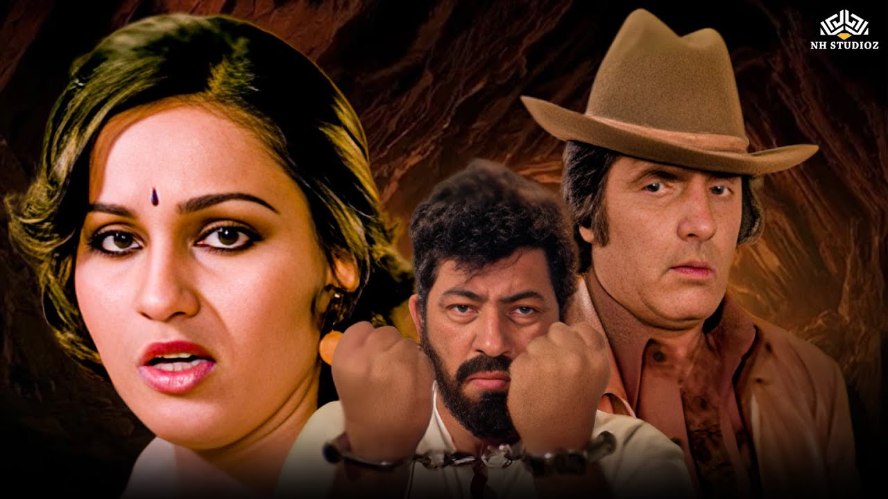 Feroz Khan Birthday Special | दो वक़्त की रोटी | Feroz Khan, Sanjeev Kumar, Reena Roy | #hindimovie